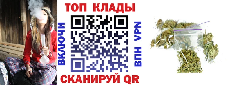Что такое Первомайск COCAIN Alpha PVP ГАШ ЭКСТАЗИ Меф Каннабис