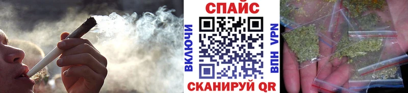 mega рабочий сайт  дарнет шоп  Первомайск  Бутират BDO 
