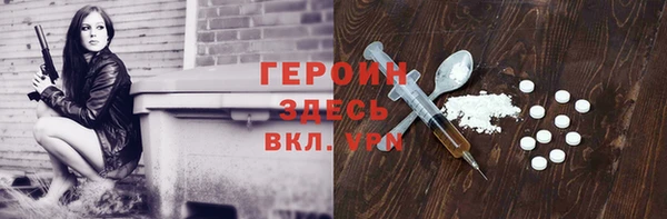 дурь Баксан