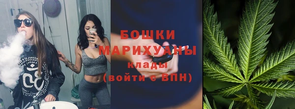 меф VHQ Балабаново