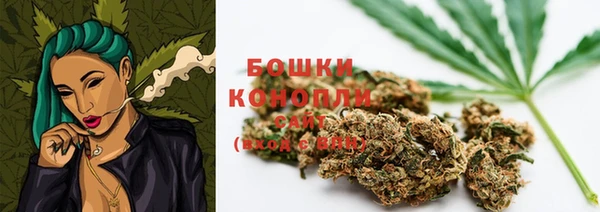 меф VHQ Балабаново