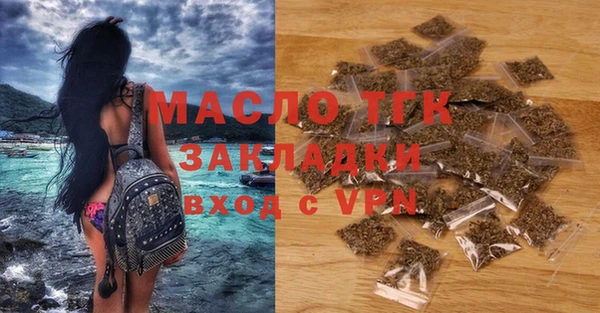 меф VHQ Балабаново