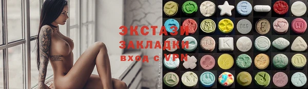 дурь Баксан