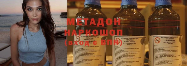 дурь Баксан