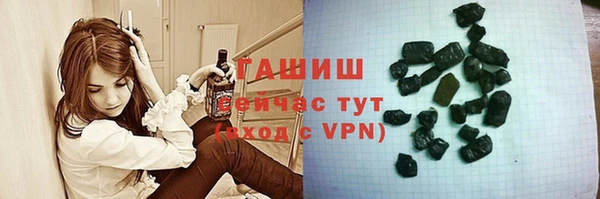 дурь Баксан
