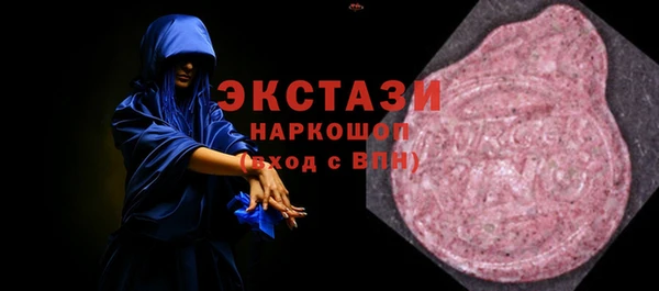 дурь Баксан