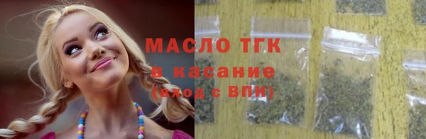 дурь Баксан