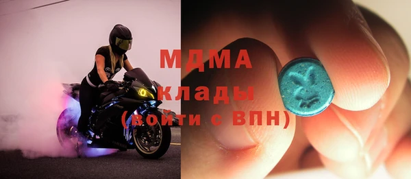 дурь Баксан