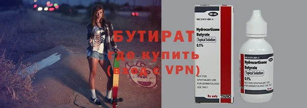 меф VHQ Балабаново