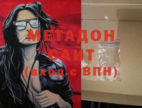 дурь Баксан