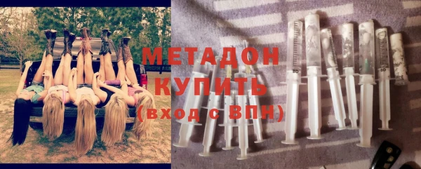 дурь Баксан