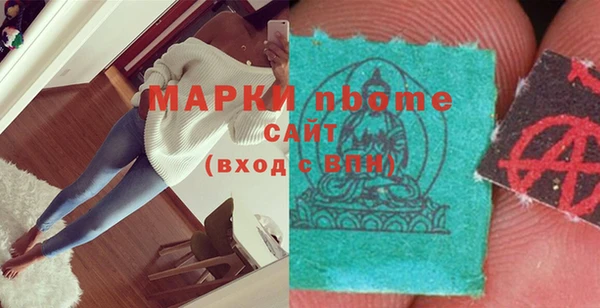 дурь Баксан