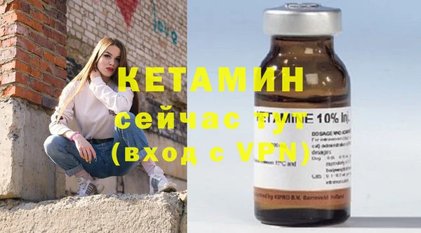 дурь Баксан