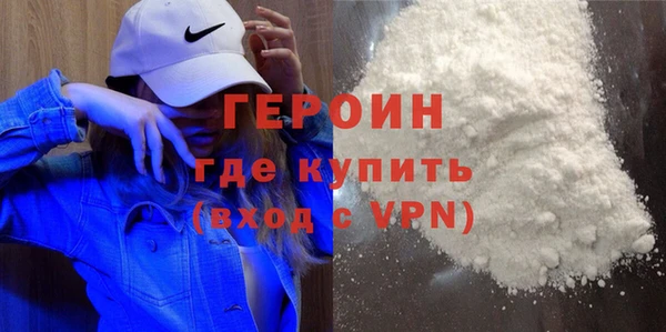 дурь Баксан