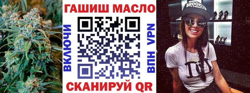 Дистиллят ТГК Wax  Первомайск 